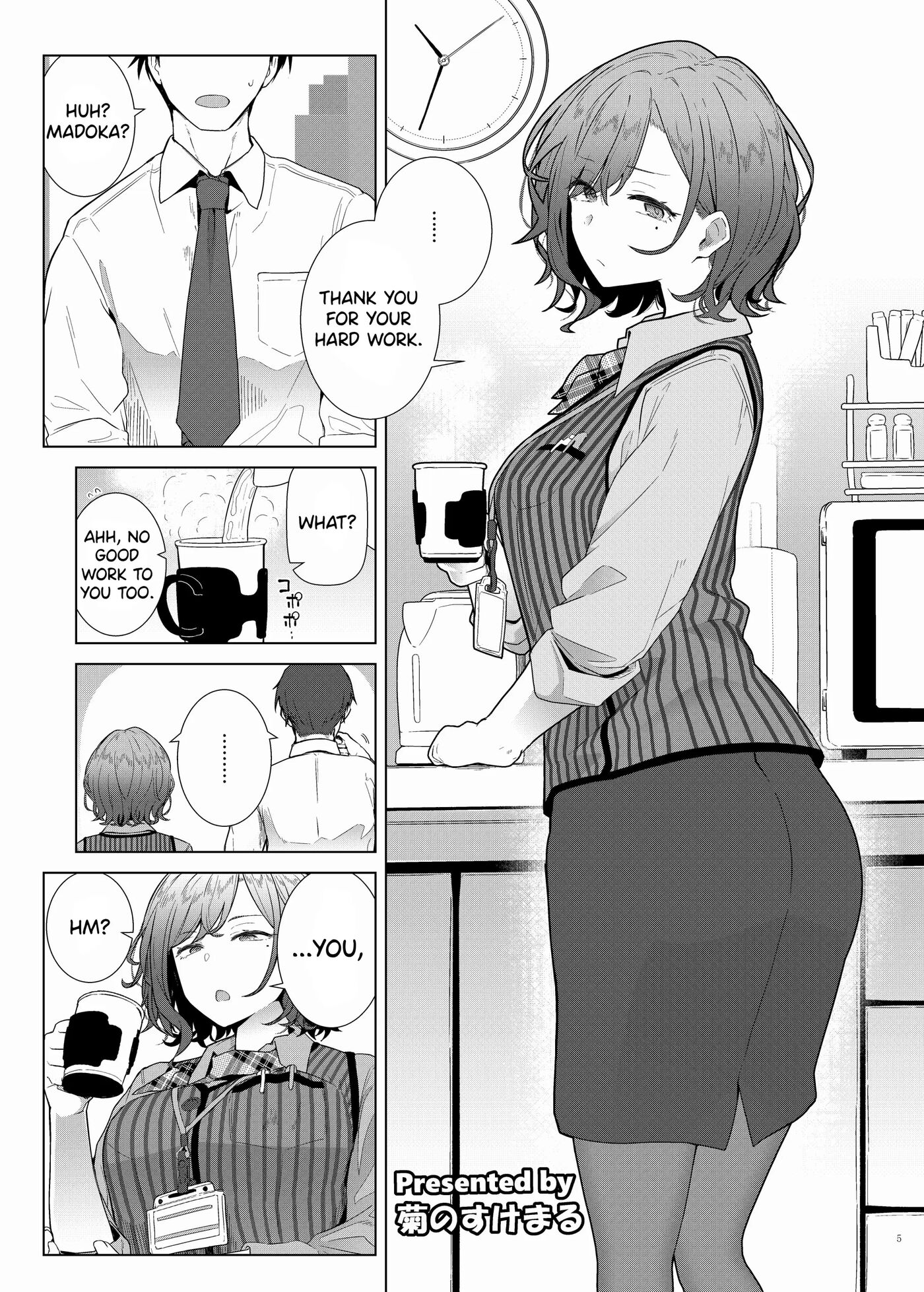 Madoka Chapter 2000 Page 1